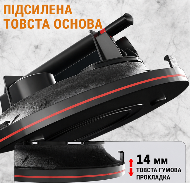 Вакуумна помпова присоска з манометром, 200 мм (у кейсі) P001 фото